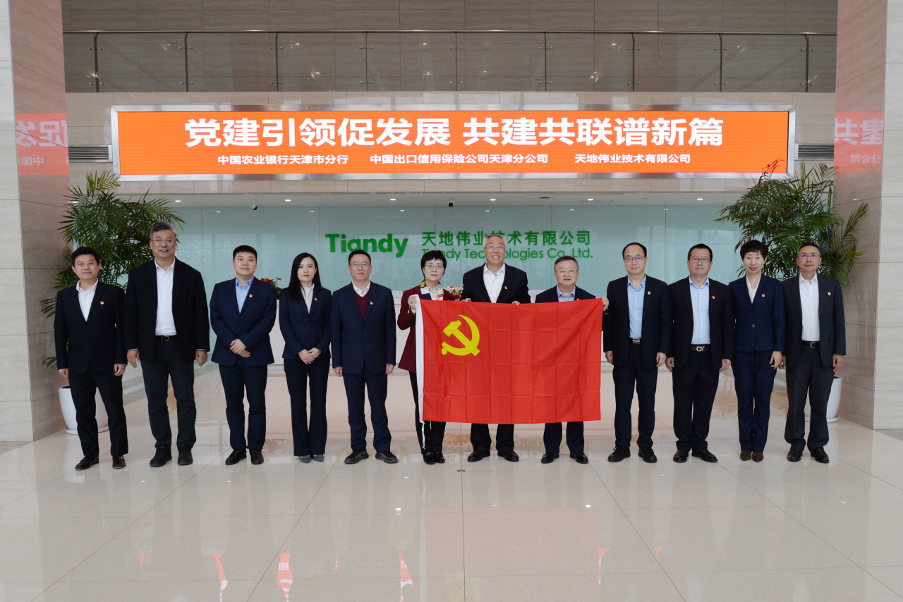 凯时KB88·(中国区)官方网站