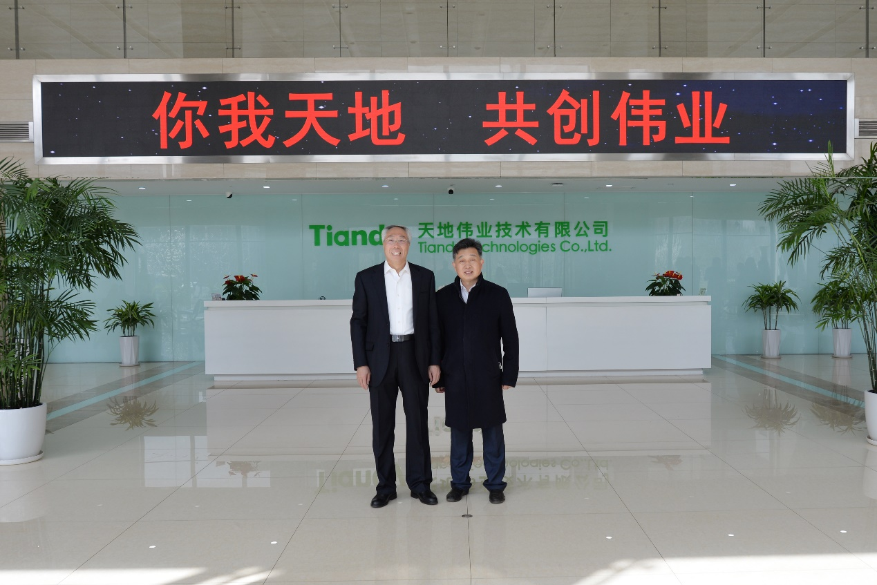 凯时KB88·(中国区)官方网站