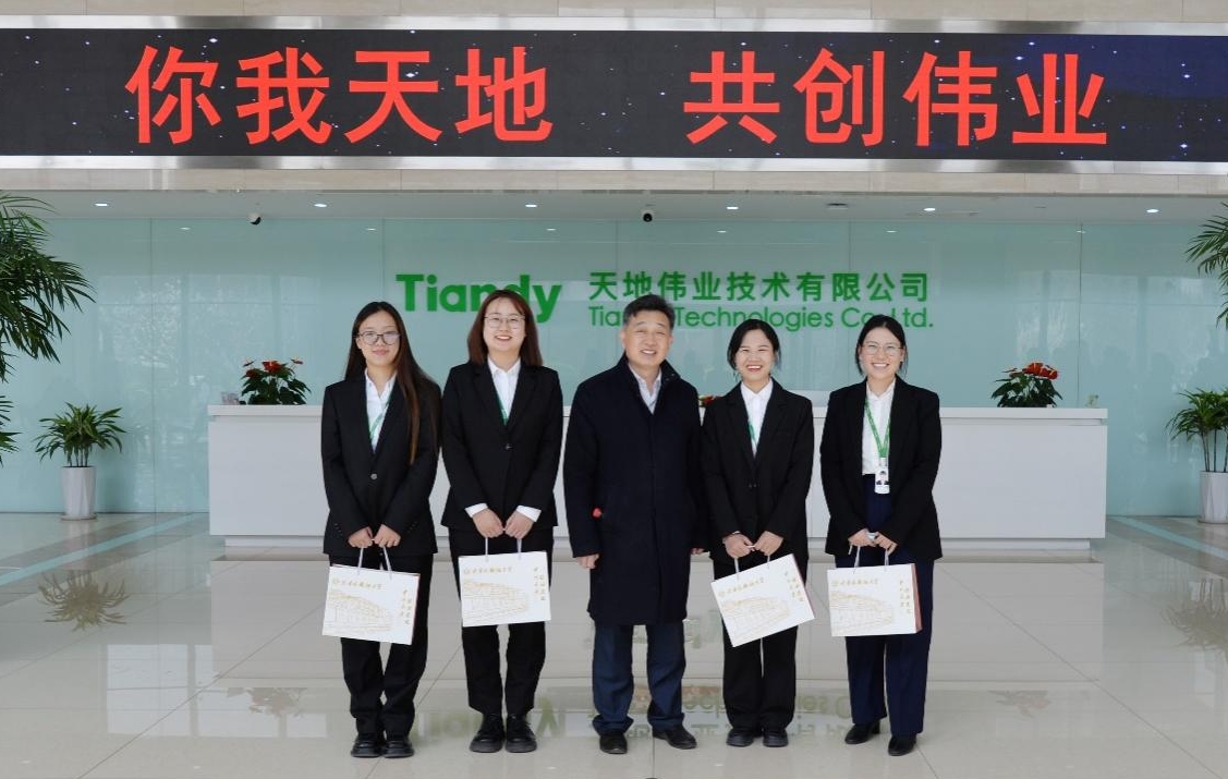 凯时KB88·(中国区)官方网站