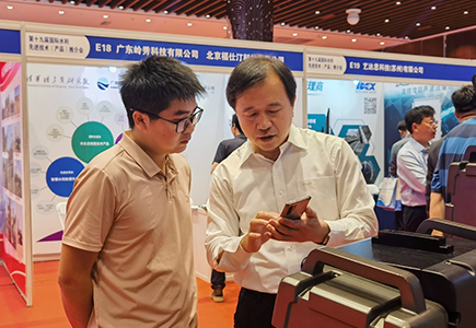 凯时KB88·(中国区)官方网站