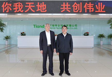 凯时KB88·(中国区)官方网站