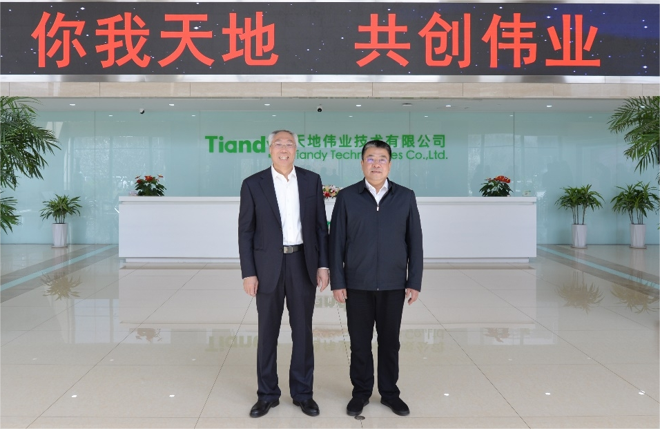 凯时KB88·(中国区)官方网站