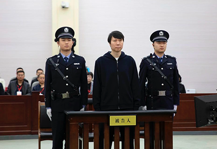 凯时KB88·(中国区)官方网站