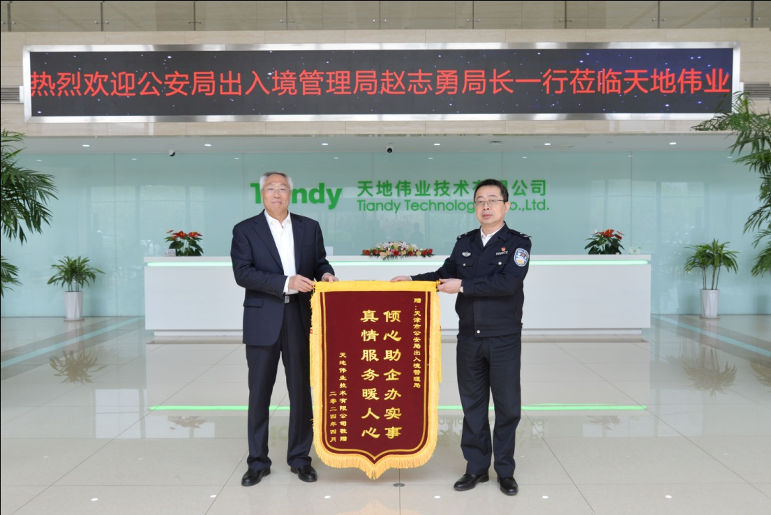 凯时KB88·(中国区)官方网站