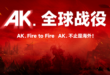 凯时KB88·(中国区)官方网站