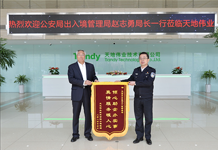 凯时KB88·(中国区)官方网站