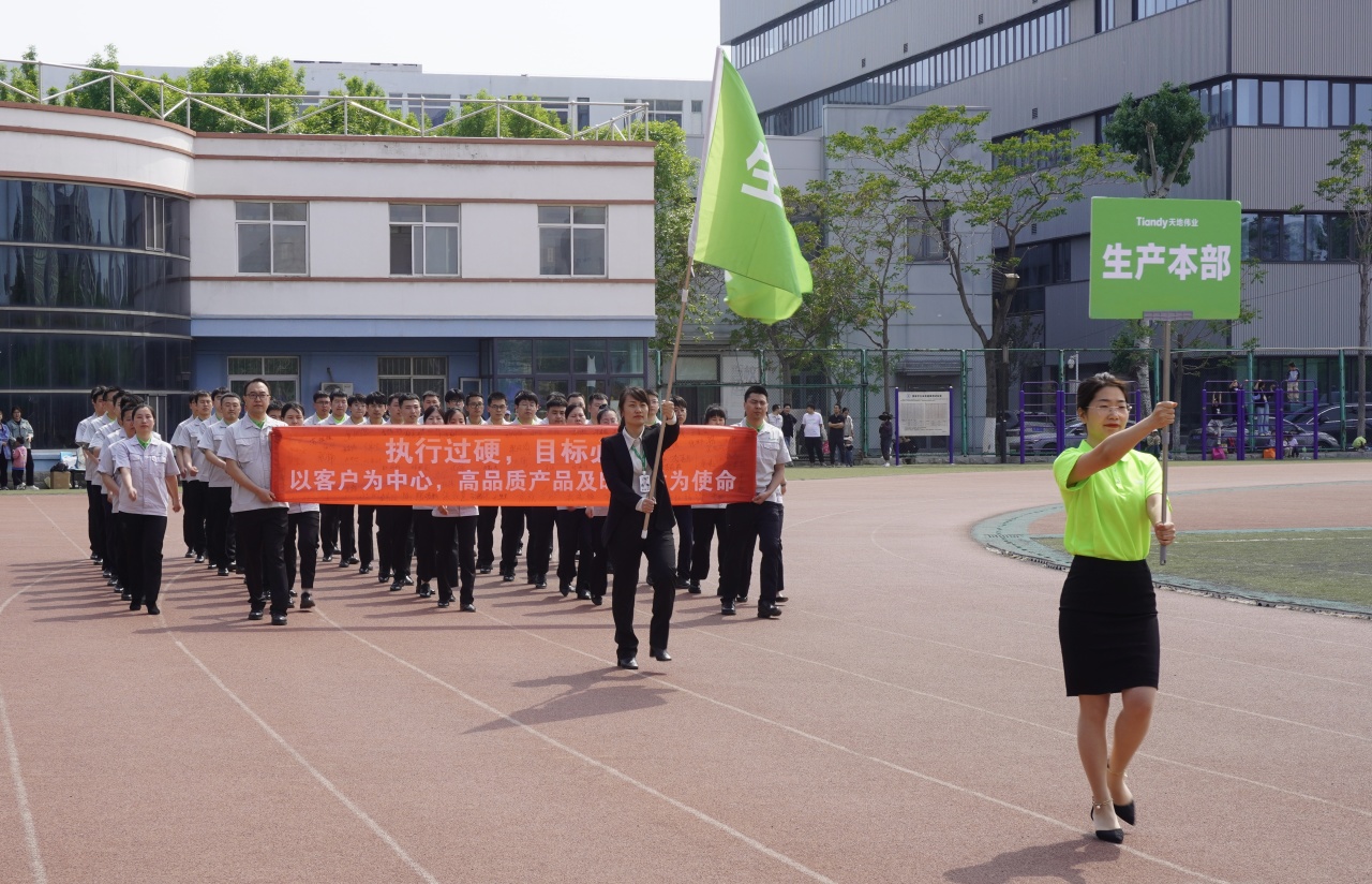 凯时KB88·(中国区)官方网站