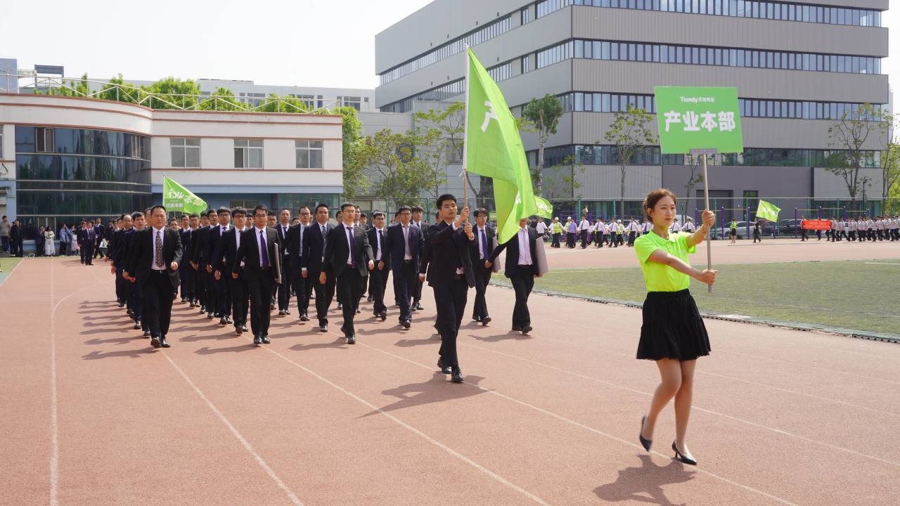 凯时KB88·(中国区)官方网站