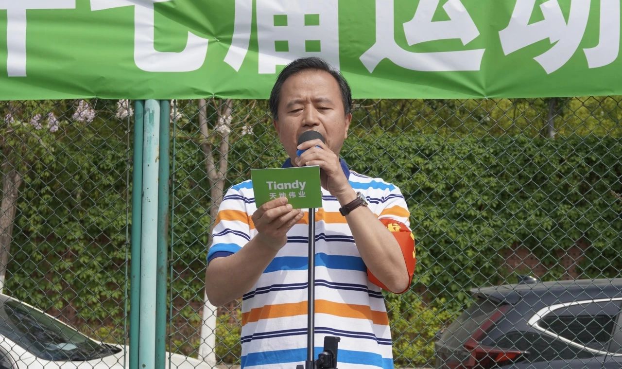 凯时KB88·(中国区)官方网站