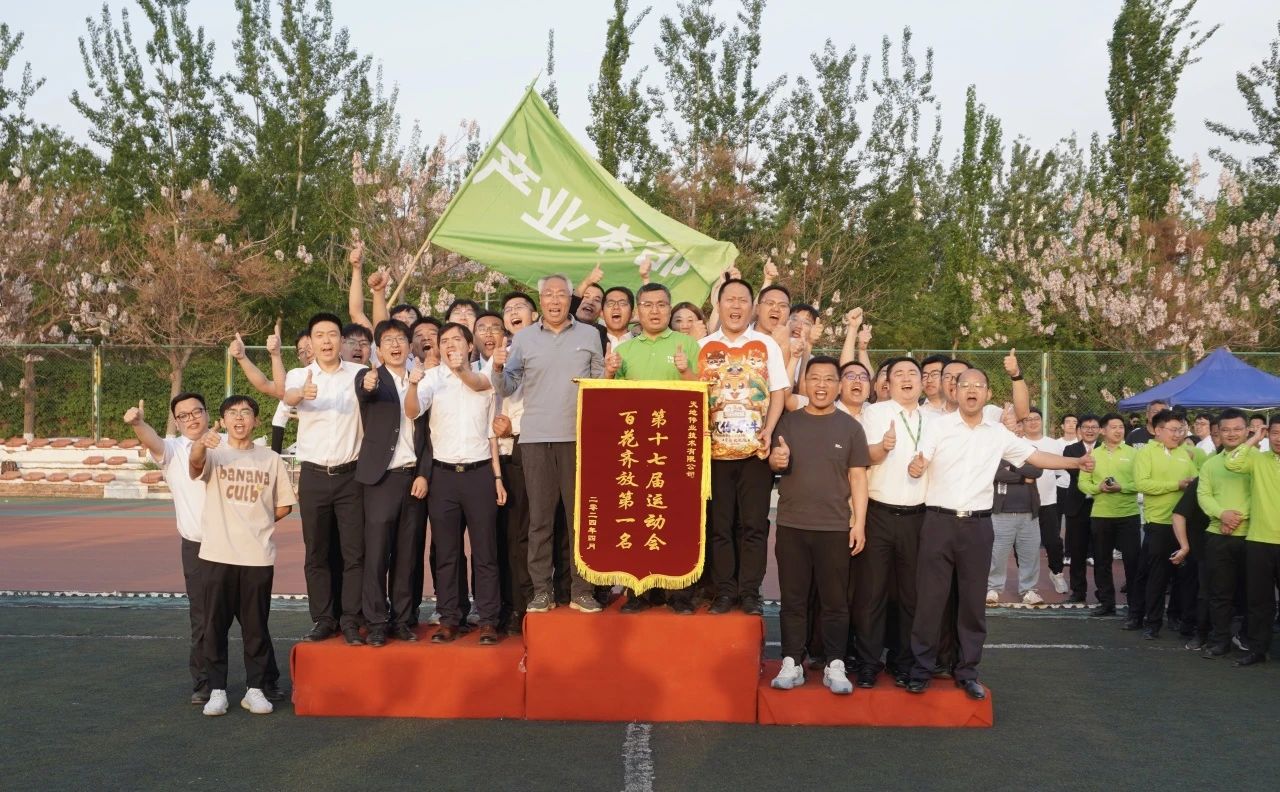 凯时KB88·(中国区)官方网站