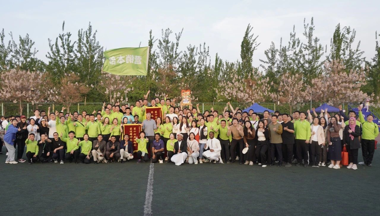 凯时KB88·(中国区)官方网站