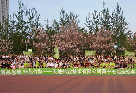 凯时KB88·(中国区)官方网站