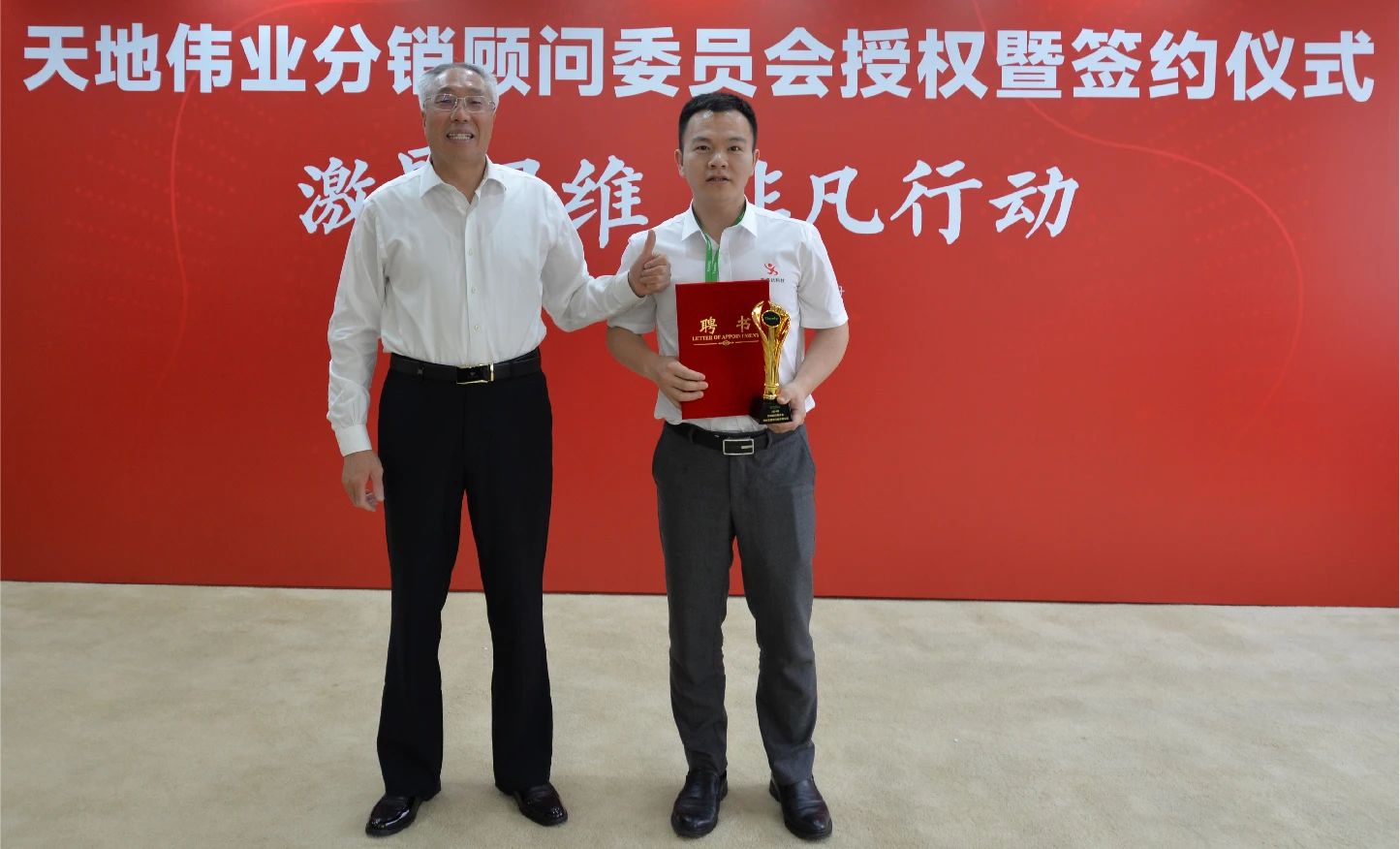 凯时KB88·(中国区)官方网站