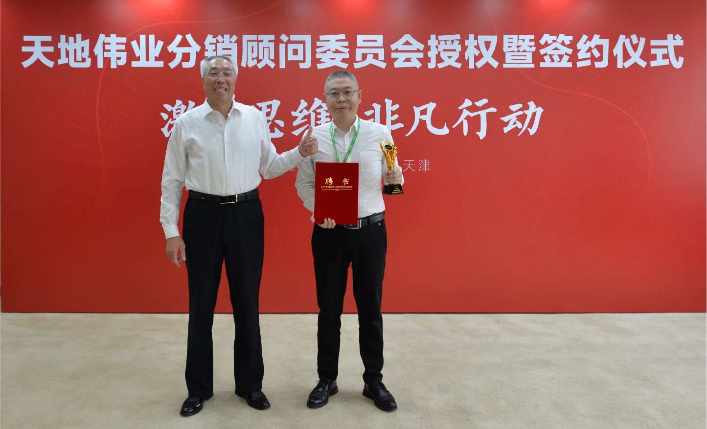 凯时KB88·(中国区)官方网站