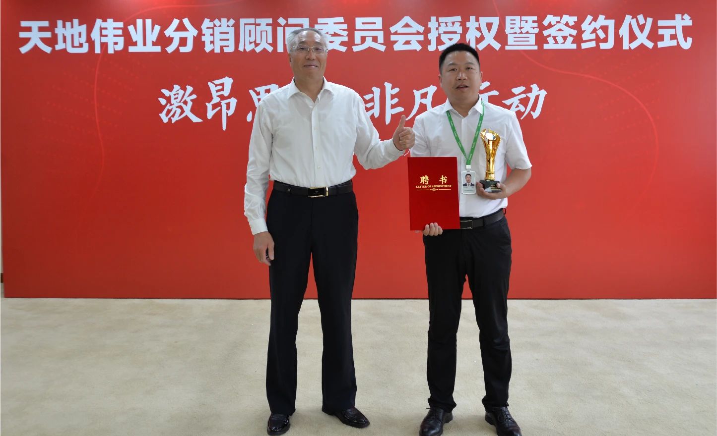 凯时KB88·(中国区)官方网站