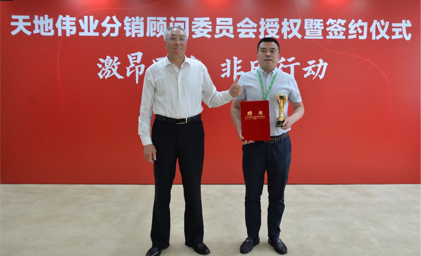 凯时KB88·(中国区)官方网站