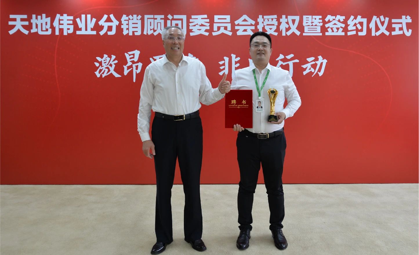 凯时KB88·(中国区)官方网站