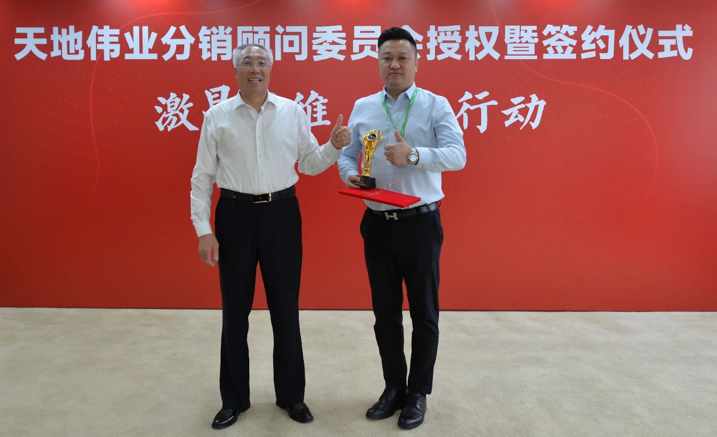 凯时KB88·(中国区)官方网站