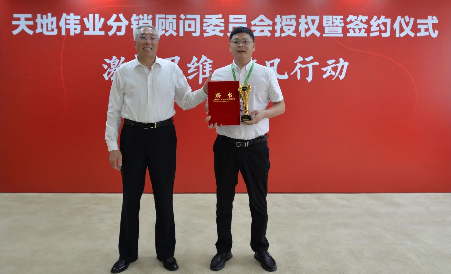 凯时KB88·(中国区)官方网站