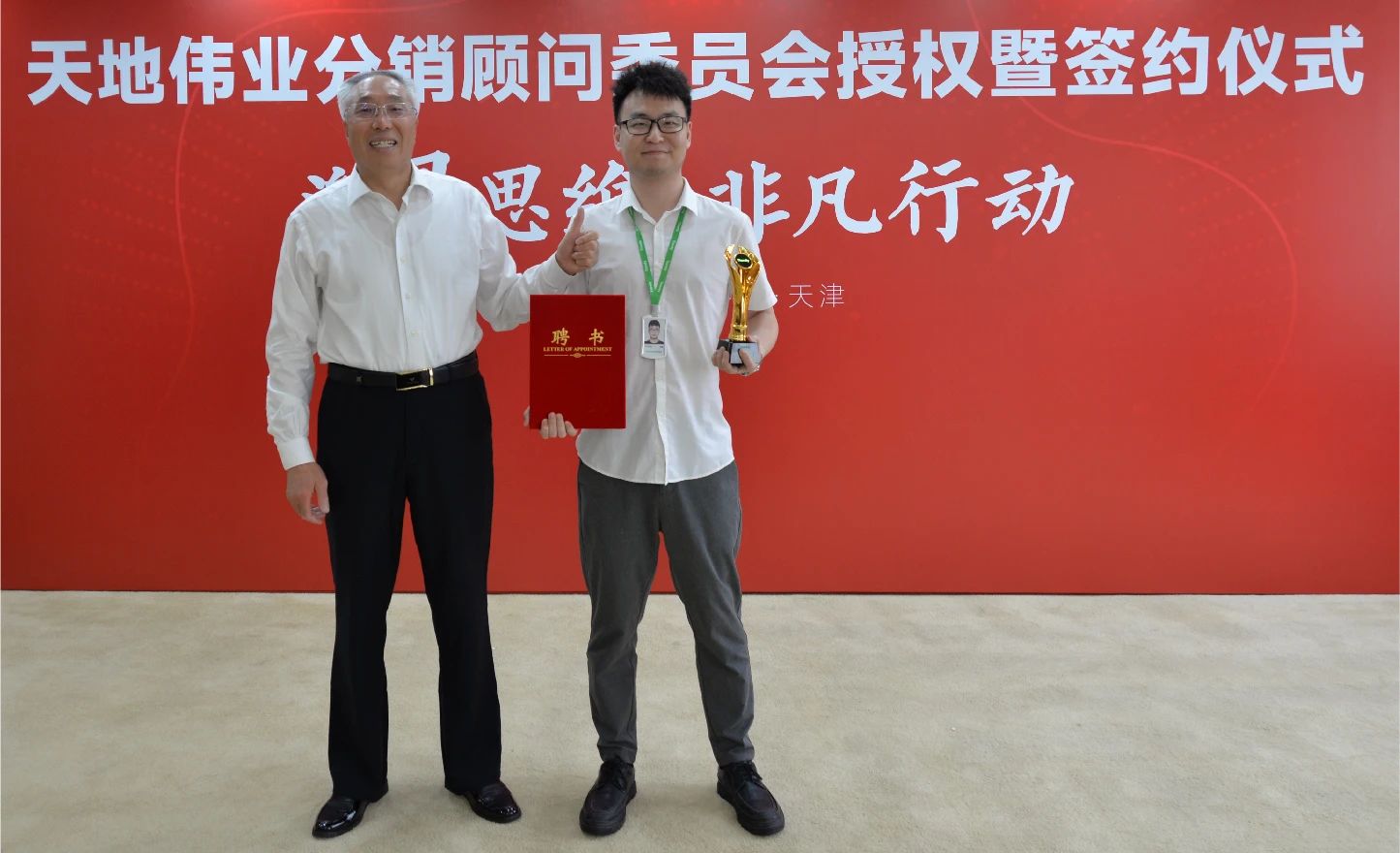 凯时KB88·(中国区)官方网站