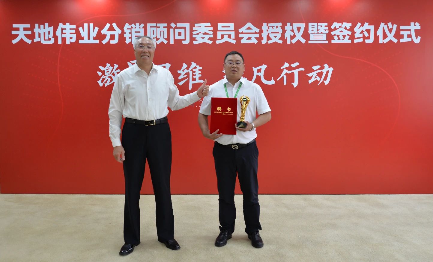 凯时KB88·(中国区)官方网站