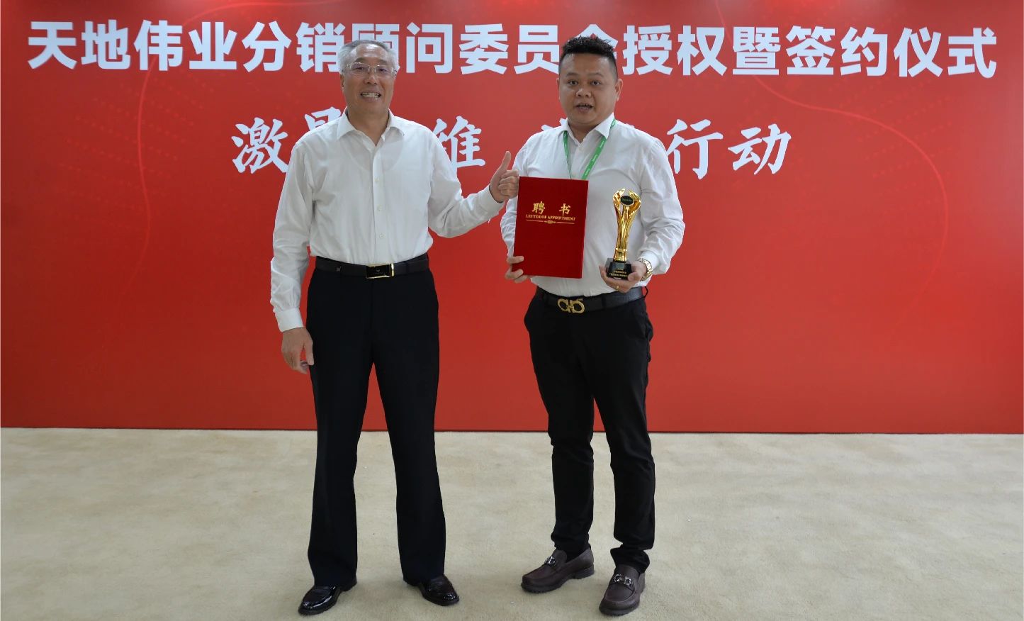 凯时KB88·(中国区)官方网站