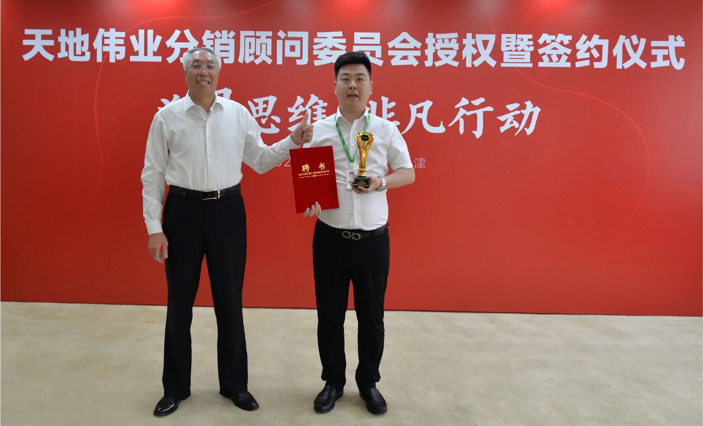 凯时KB88·(中国区)官方网站