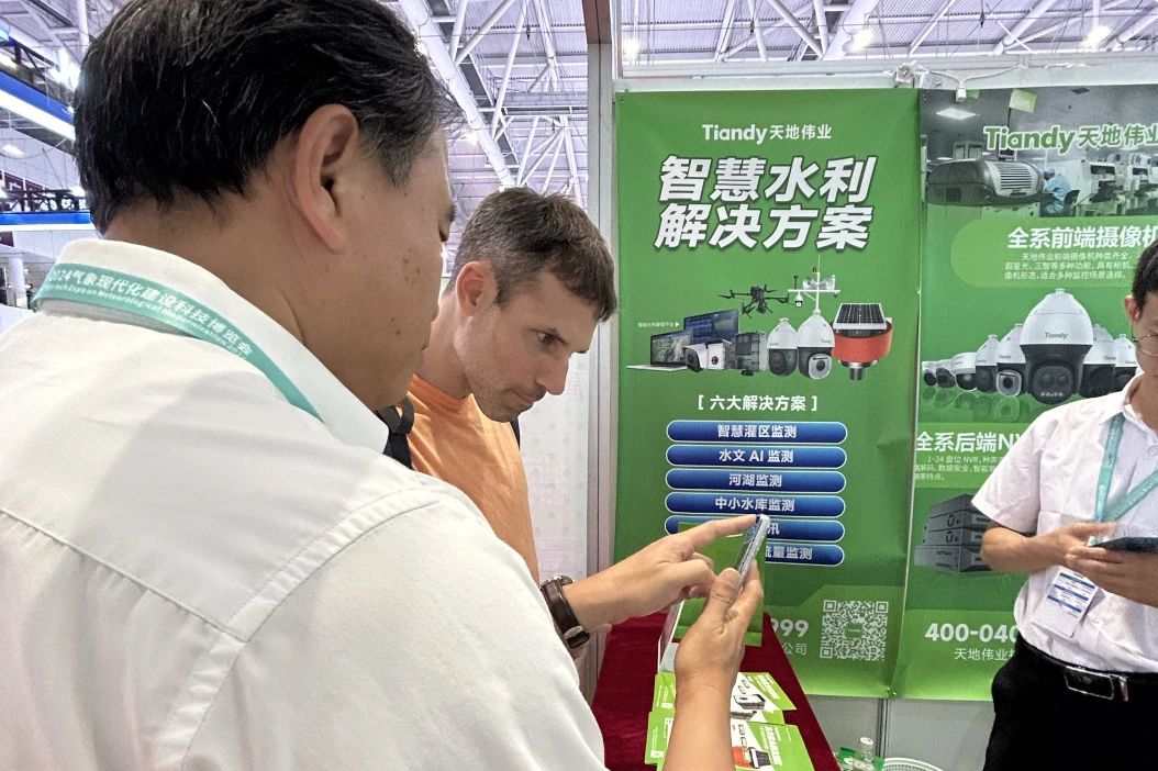 凯时KB88·(中国区)官方网站