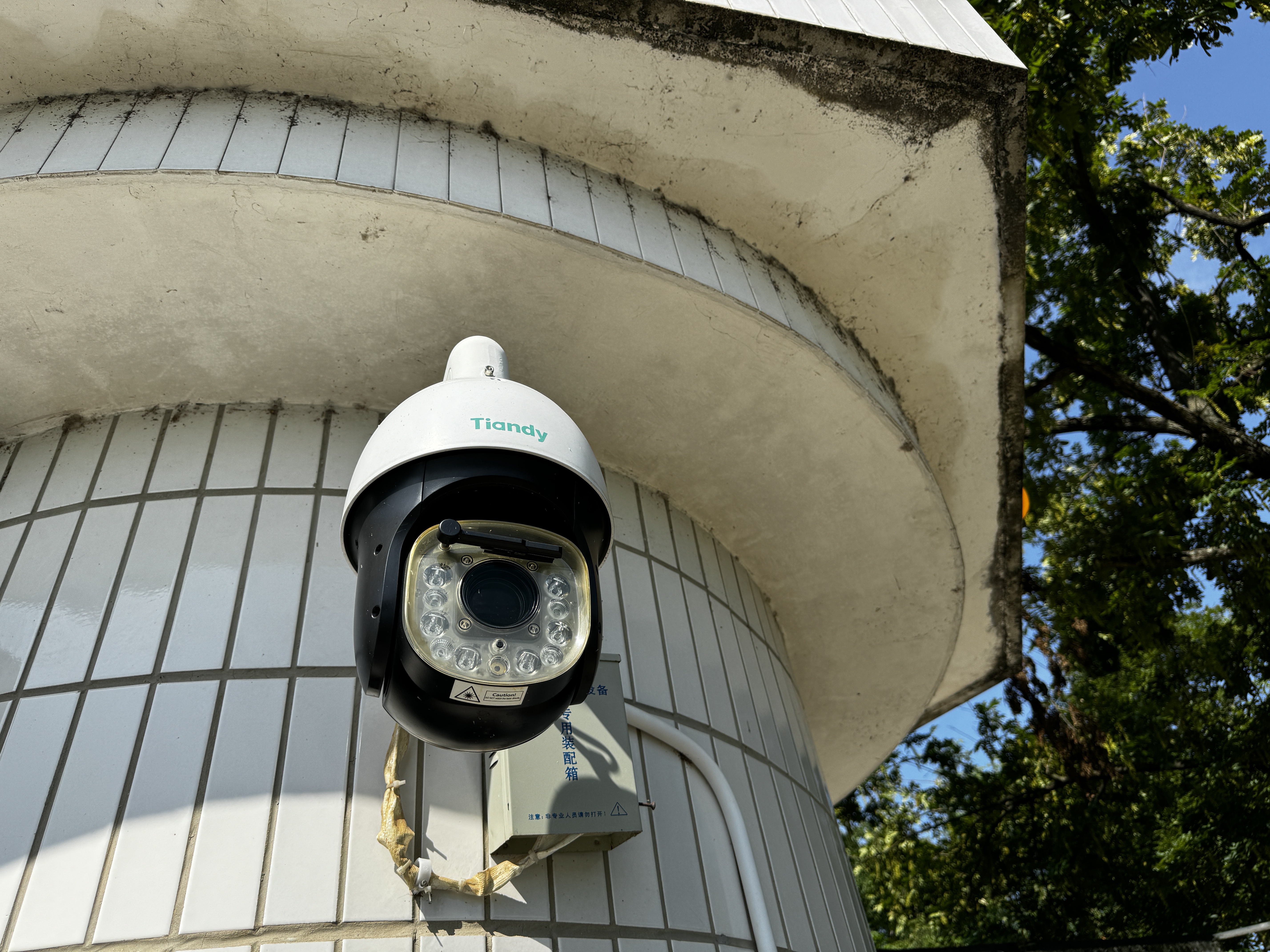 凯时KB88·(中国区)官方网站