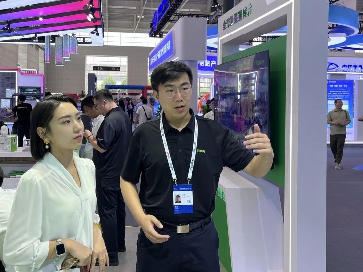 凯时KB88·(中国区)官方网站