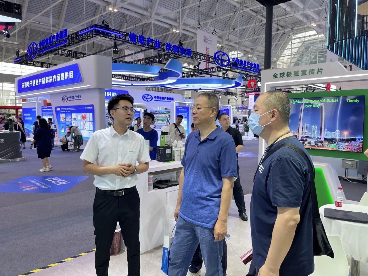 凯时KB88·(中国区)官方网站