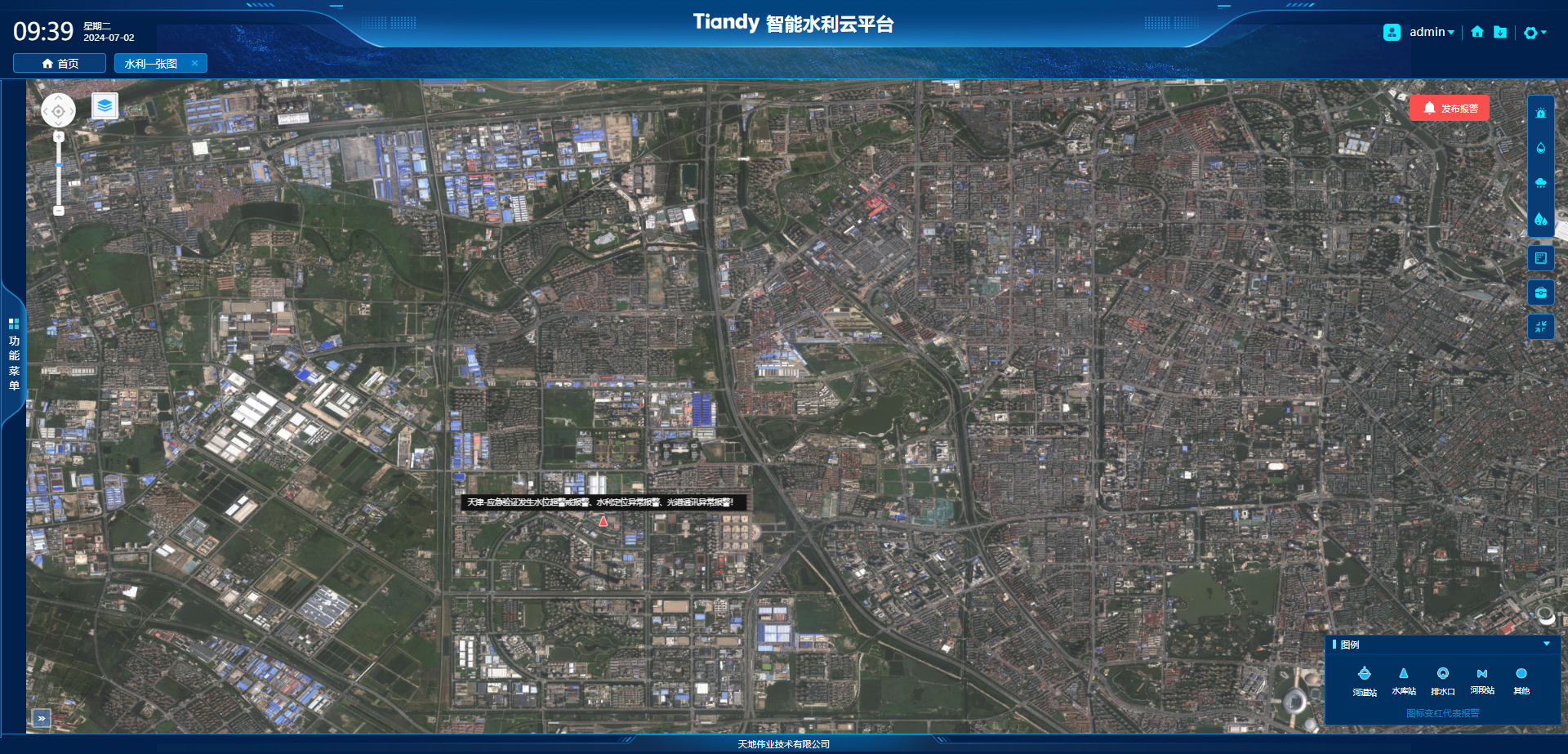 凯时KB88·(中国区)官方网站