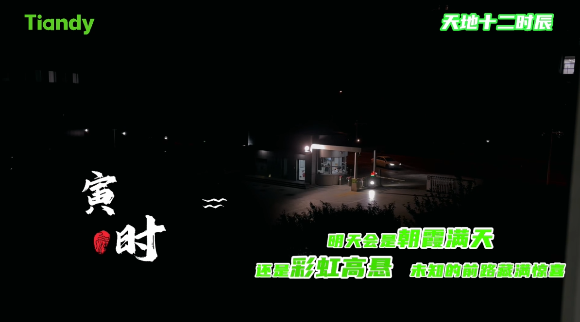 凯时KB88·(中国区)官方网站