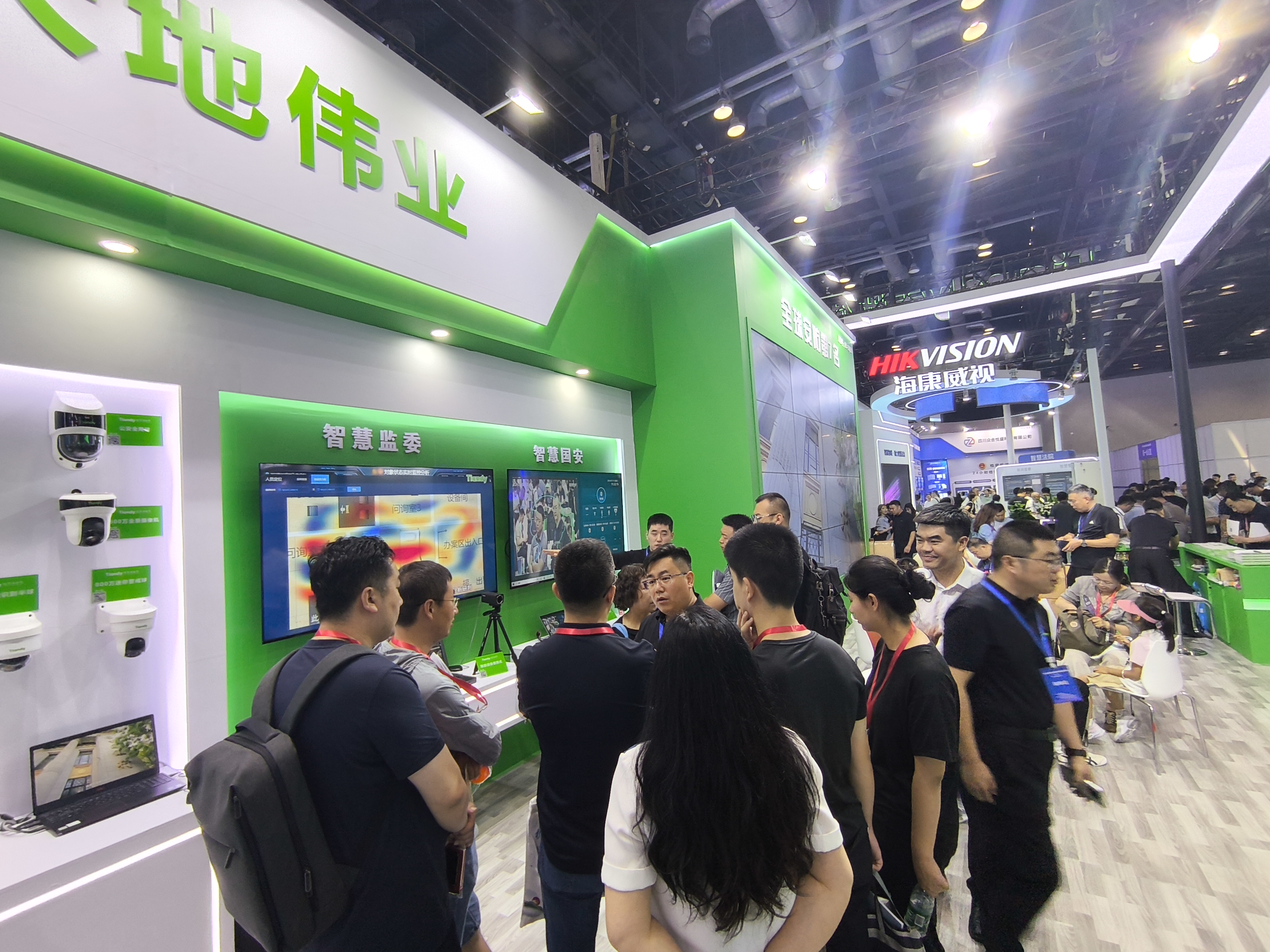 凯时KB88·(中国区)官方网站