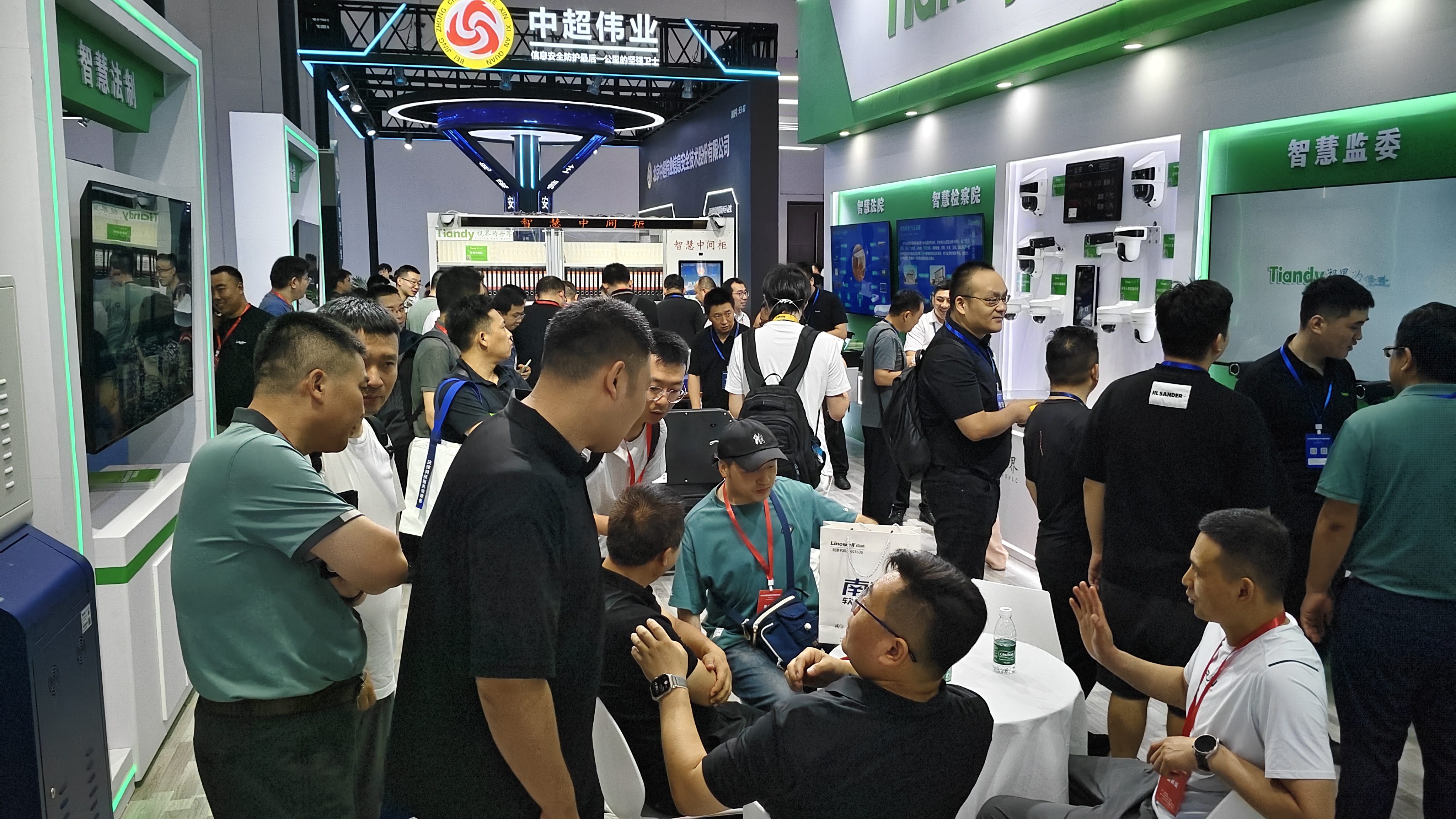 凯时KB88·(中国区)官方网站