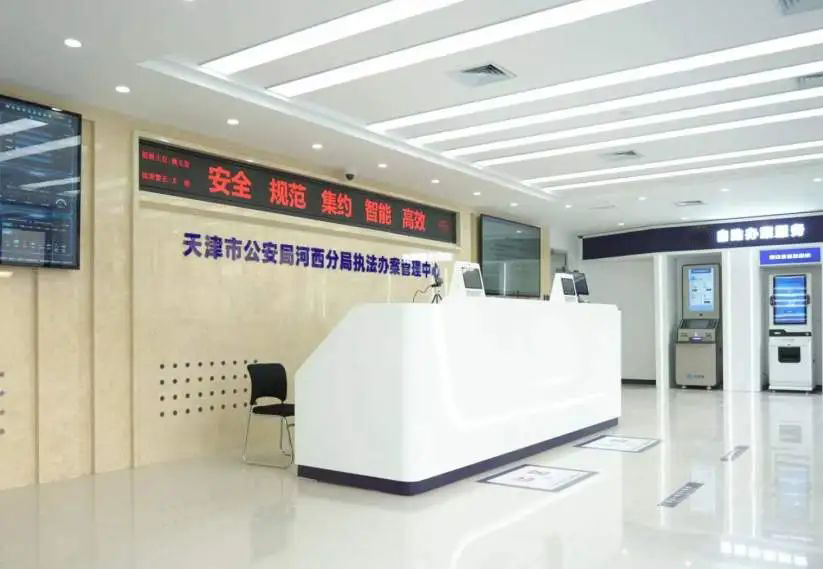 凯时KB88·(中国区)官方网站