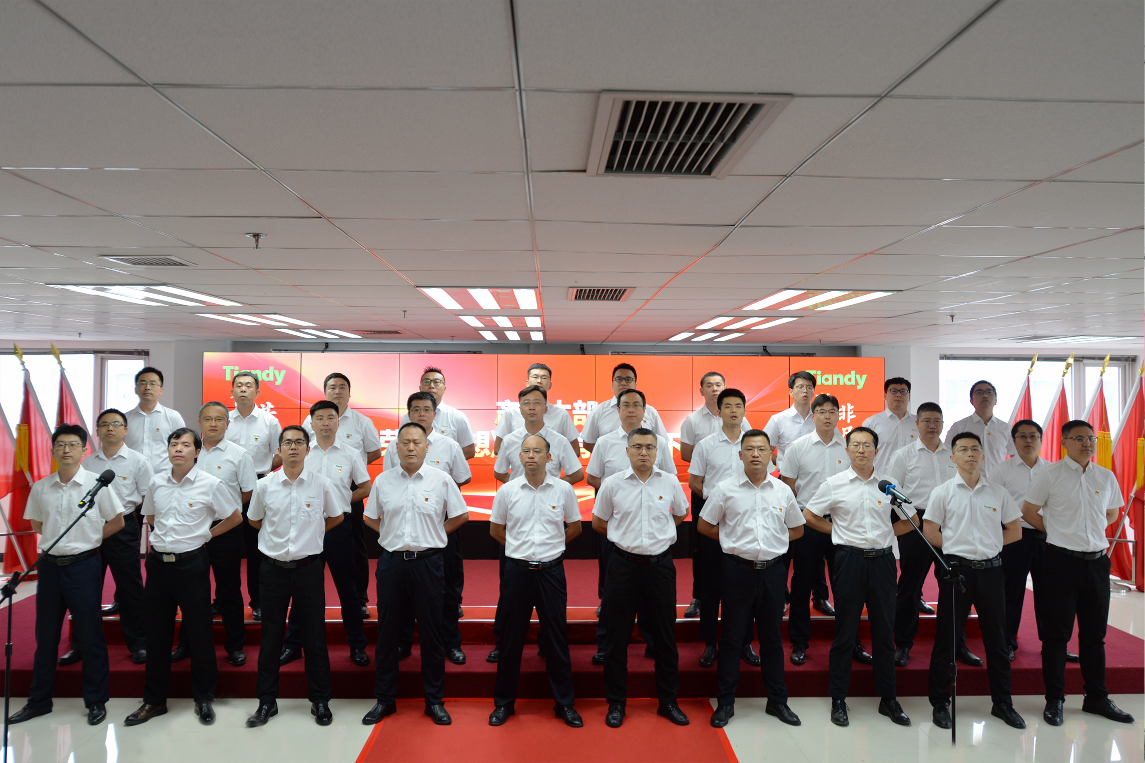 凯时KB88·(中国区)官方网站