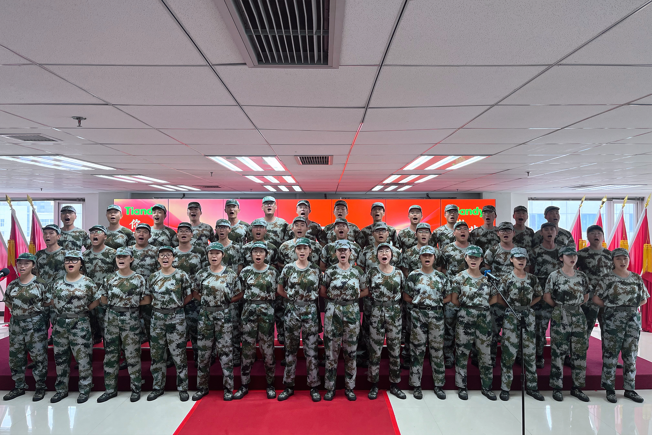 凯时KB88·(中国区)官方网站