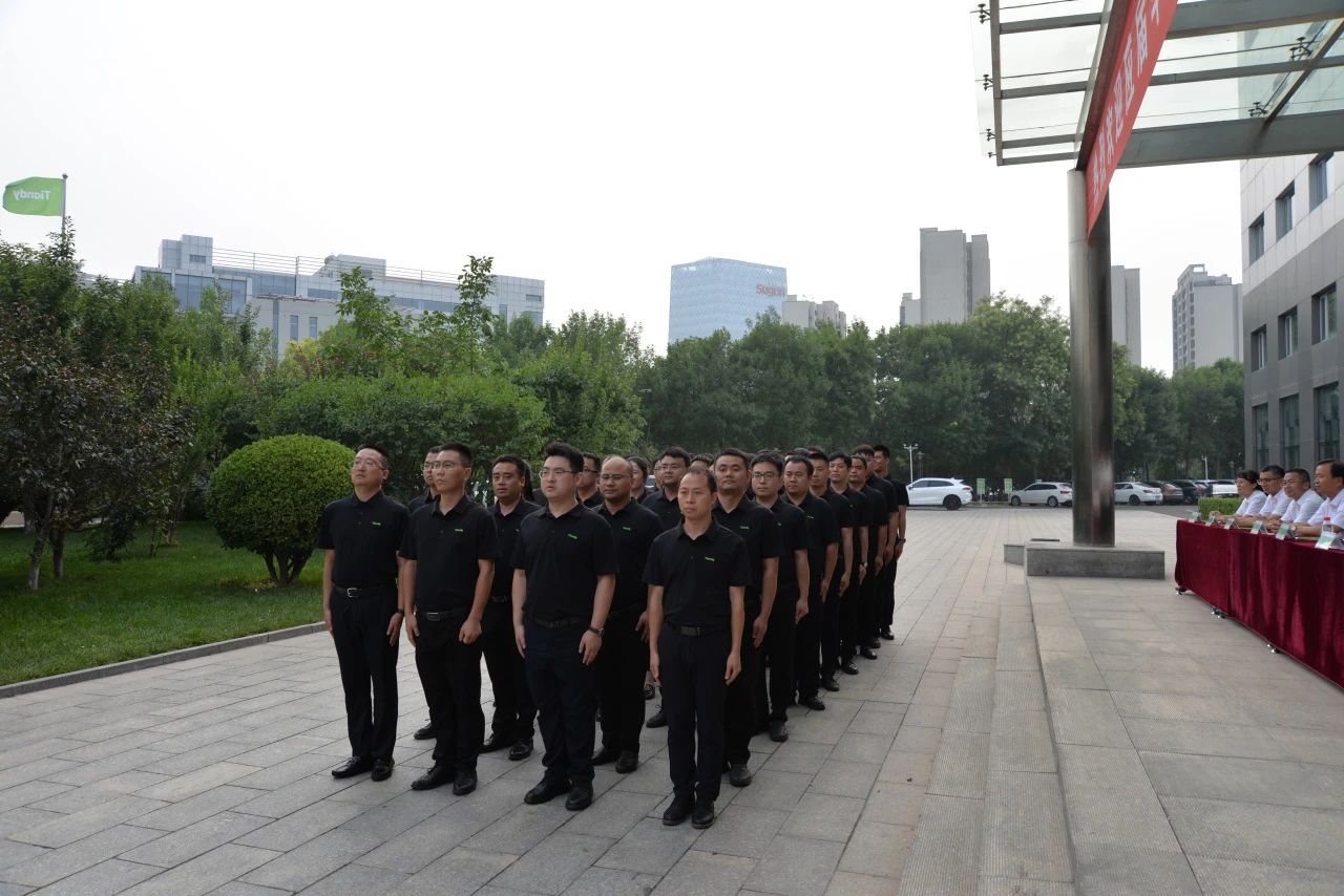 凯时KB88·(中国区)官方网站