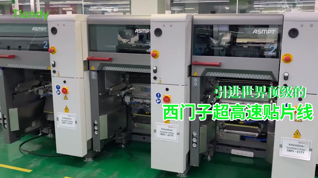 凯时KB88·(中国区)官方网站