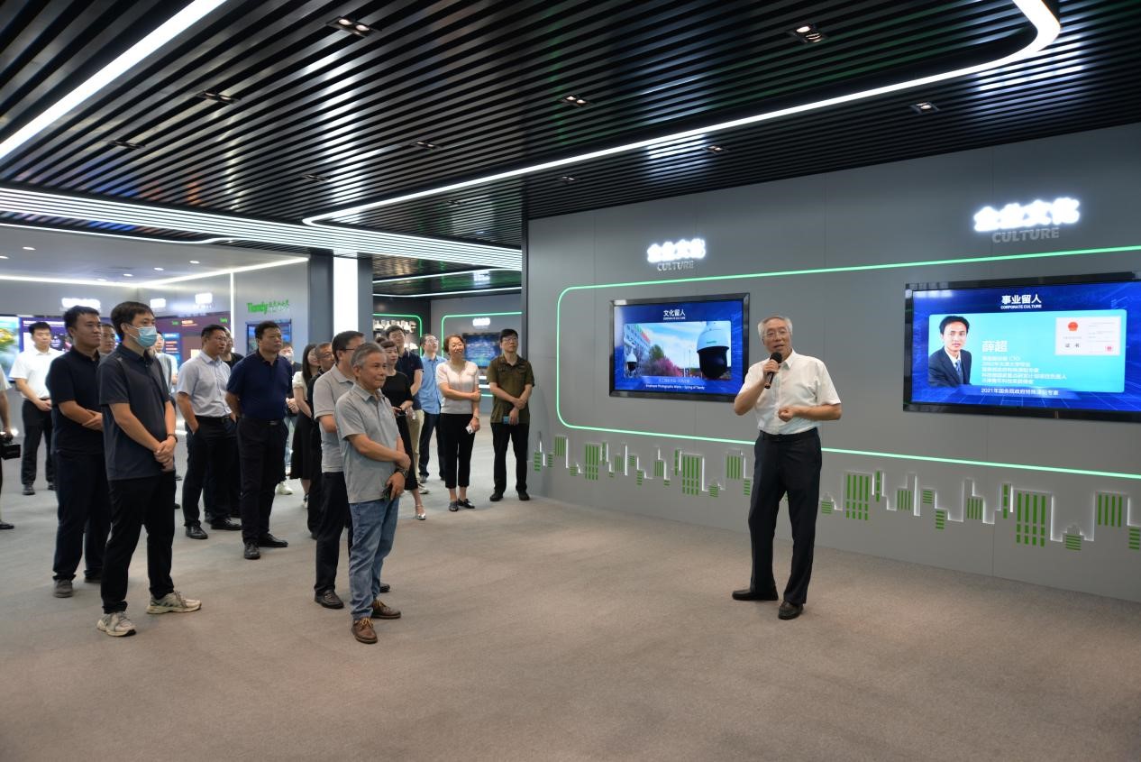 凯时KB88·(中国区)官方网站