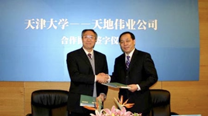 凯时KB88·(中国区)官方网站