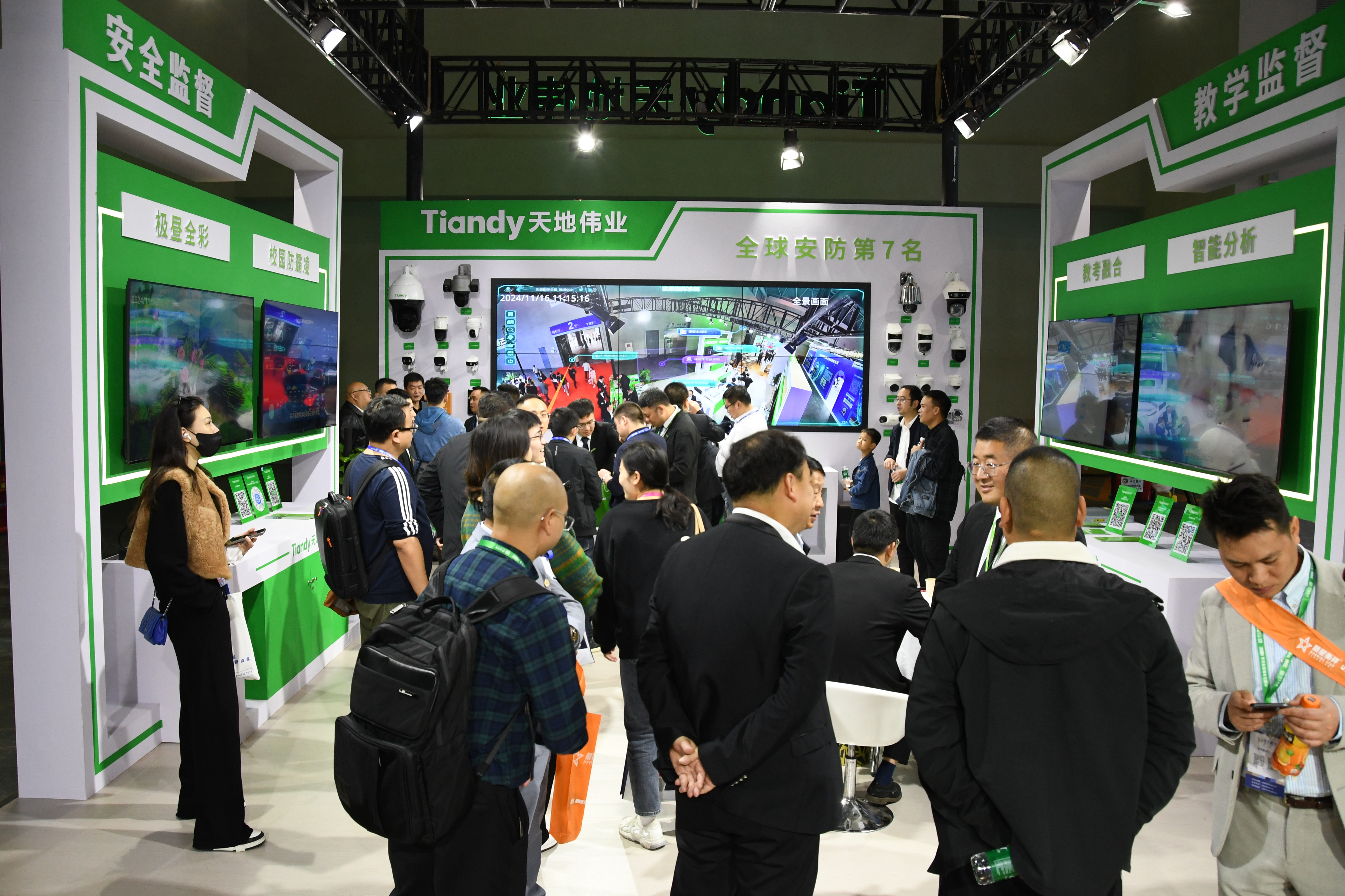 凯时KB88·(中国区)官方网站