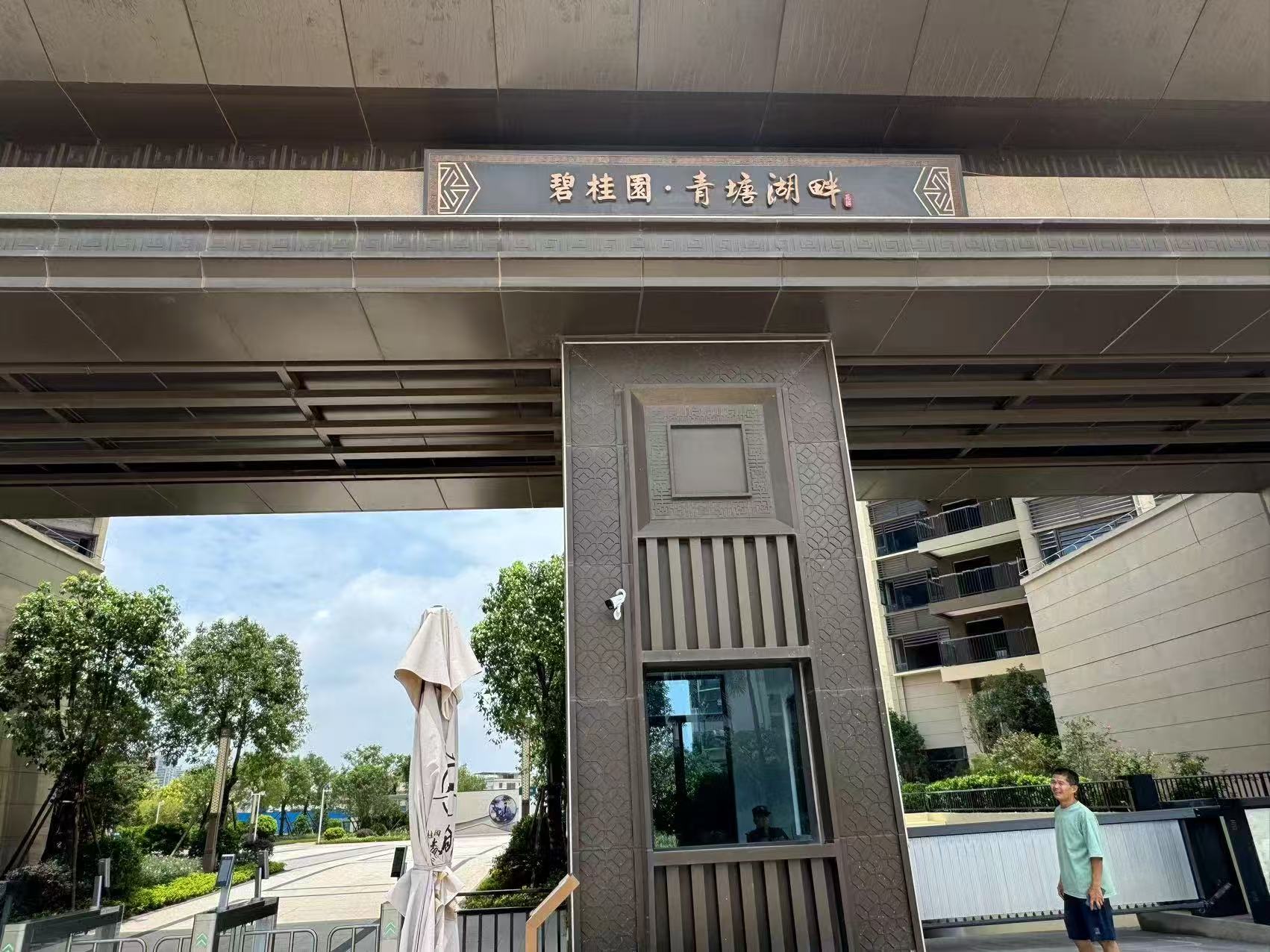 凯时KB88·(中国区)官方网站