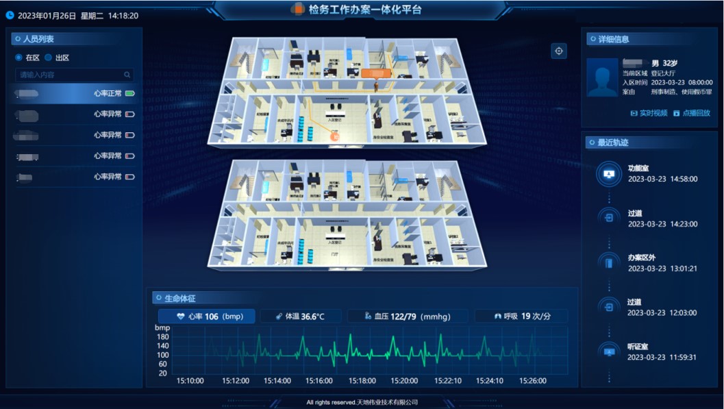 凯时KB88·(中国区)官方网站