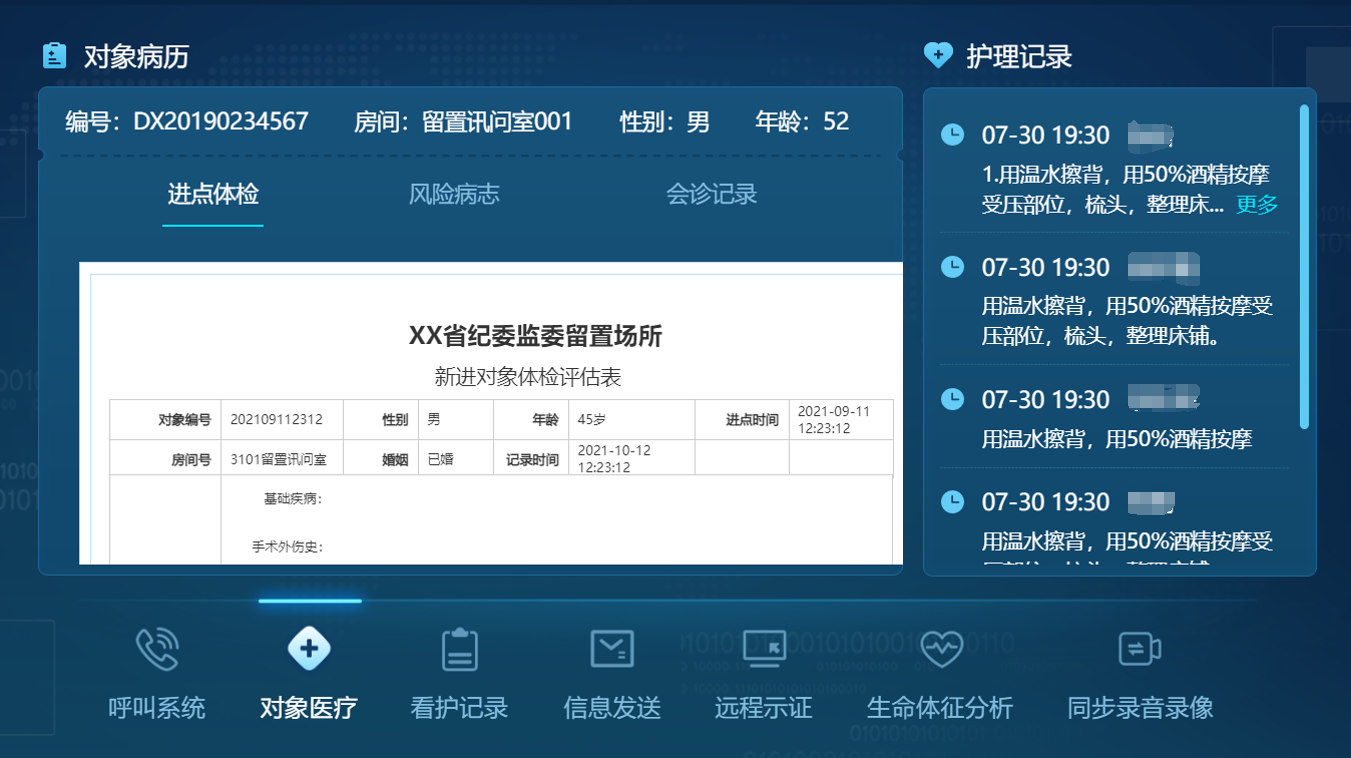 凯时KB88·(中国区)官方网站