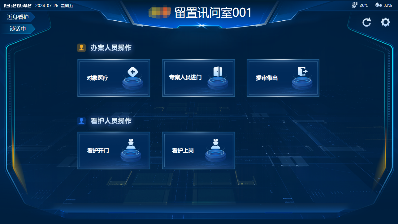 凯时KB88·(中国区)官方网站