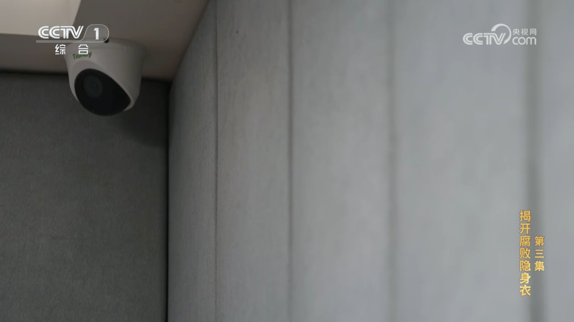 凯时KB88·(中国区)官方网站