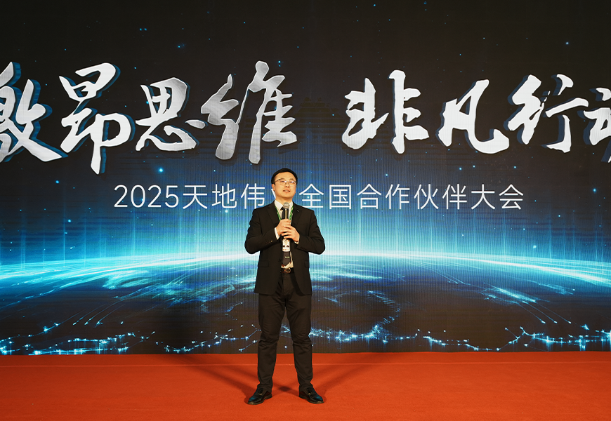 凯时KB88·(中国区)官方网站