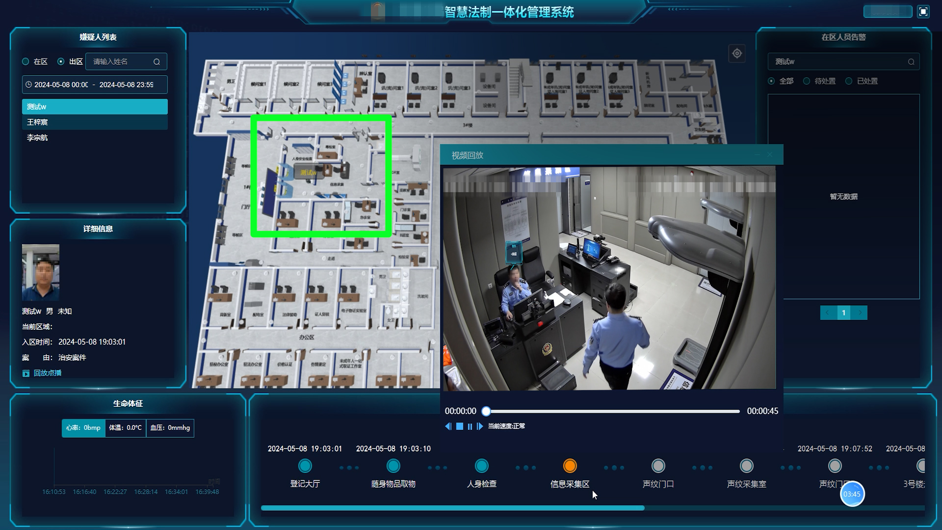 凯时KB88·(中国区)官方网站